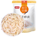 富昌福建 生干虾皮70g 淡干小虾米 不咸虾米皮 海米虾干食材海鲜煲汤