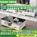 壹品帆诚【24小时闪发】茶几客厅简约茶几电视柜组合套装客厅茶几 1.2M茶几+4抽电视柜 暖白+黑玻璃 钢化玻璃桌面
