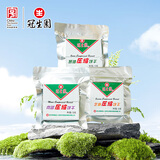 冠生园【中华老字号】压缩饼干早餐口粮健身干粮代餐12袋 葱油芝麻肉蓉 多口味1416g