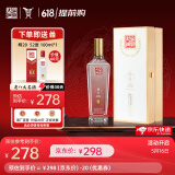 全兴大曲 【老八大名酒】樽享 52度浓香型纯粮酿造高度白酒 500ml 单瓶装