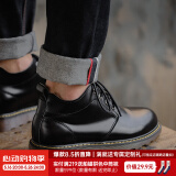 马登马丁靴男春季高帮厚底工装鞋子英伦风短靴潮流百搭休闲皮鞋 黑色 [中帮/4孔]偏大一码 43 男码