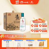 小角楼熹小酒 浓香型52度 口粮酒 小酒100ml固态纯粮酿造小酒6瓶装 52度 100mL 1瓶