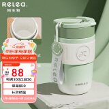 物生物（RELEA）保温杯女士手持咖啡杯高颜值大容量水杯吸管杯学生杯子生日礼物