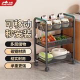 小魔置物架落地客厅零食储物架可移动小推车家用厨房收纳架多层蔬菜架