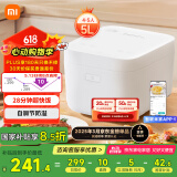 米家小米电饭煲家用4-5个人 多功能电饭锅煮饭锅煮粥锅 厚质内胆不粘锅智能防溢 大容量5升