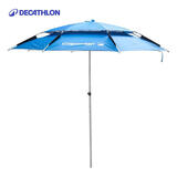迪卡侬（DECATHLON）户外伞遮阳可折叠防晒防雨便携加固OVF银胶版-2368099