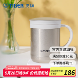 虎牌（TIGER）保温杯茶滤网杯办公型不锈钢真空杯水杯 CWM-A035 350ml 金灰色NN