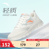 安踏轻便跑鞋女夏季网面透气软底跑步鞋减震运动鞋女旅游鞋