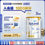 爱他美（Aptamil）白金澳洲版 儿童配方奶粉 4段(36个月以上) 900g 3罐箱装