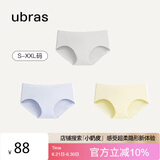 ubras女士内裤女抗菌底裆中腰三角裤椰青灰+粉末蓝+奶酪黄M