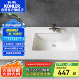 科勒（KOHLER）台盆方形台下盆面盆拉蒂纳浴室卫生间洗手盆陶瓷洗脸盆2215