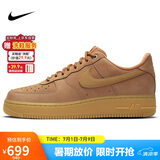 耐克NIKE男空军一号AF1 AIR FORCE 1运动鞋CJ9179-200小麦色41