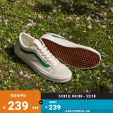 VANS范斯官方 Style 36小白鞋绿色侧边男鞋女鞋板鞋 白色/绿色 37