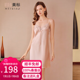 美标送礼物真丝吊带连衣裙性感睡裙女春夏19姆米重磅100%桑蚕丝绸睡衣 柔粉 L （165）