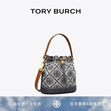 Tory Burch 汤丽柏琦 T MONOGRAM 提花斜挎水桶包TB 79487 海军蓝皇家海军蓝 405