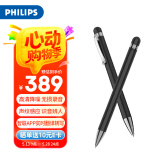 飞利浦（PHILIPS）录音笔VTR5900 专业语音转文字高清降噪便携小巧取证神器随身携带会议录音器设备16G蓝牙版