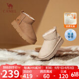骆驼（CAMEL）雪地靴女时尚美拉德风松糕厚底套筒保暖靴 L24W275654 驼色 38 