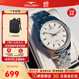 古尊（GOLGEN）手表男士钢带自动机械表商务腕表女情侣防水精睿系列生日礼物6096 钢带白盘机械女表GN.6096L.PS