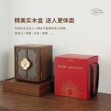 木久桌面轻奢首饰收纳盒大容量多层饰品耳环珠宝盒梳妆台饰品盒 礼盒【新中式海棠花透明玻璃-有锁款】 首饰盒