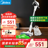 美的（Midea）吸尘器家用Q3 Green无线手持吸尘器 绿光显尘  除螨除尘车载轻量大吸力【国家补贴】
