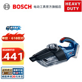 博世（BOSCH） GAS 18V-1 18V锂电充电式吸尘器 裸机（无电池、充电器）