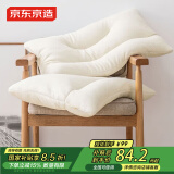 京东京造 金榜TOP荞麦枕 高山苦荞荞麦壳填充枕芯高度可调花草枕头 单枕