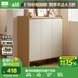 林氏家居家用门口鞋柜新款室内入户柜鞋架收纳玄关柜一体OV3N-C