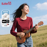 班尼路（Baleno）白色正肩长袖T恤女2025秋冬季新款宽松纯棉打底衫女装内搭上衣服