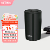 膳魔师（THERMOS）咖啡杯男女办公高颜值日系简约杯子情侣水杯学生杯子TCDP 黑色【304不锈钢内胆】 415ml