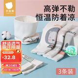 贝肽斯婴儿肚兜宝宝肚围薄款新生儿护肚子双层防着凉神器17x17CM 3条装