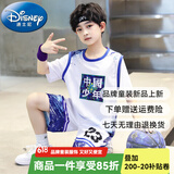 迪士尼（Disney）童装男童篮球服套装2024新款儿童夏装两件套夏季大童运动速干衣服 中国少年蓝色 120码建议身高110-120cm年龄6-7
