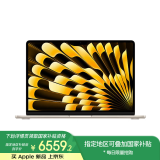 Apple/苹果AI笔记本/2024MacBookAir13.6英寸M3(8+10核)16G 512G 星光色电脑MXCU3CH/A