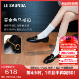 莱尔斯丹[墨金爵士]圆头套脚搭扣羊皮低跟乐福鞋女单鞋10501 黑色BKL 36