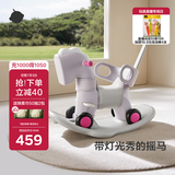 babycare摇摇马六合一多功能男女孩生日礼物木马玩具-黎空紫摇马+绿色坐垫