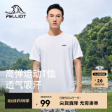 伯希和（Pelliot）t恤男女夏季宽松短袖运动户外打底衫百搭情侣圆领跑步半袖上衣 【男】极地白 2XL