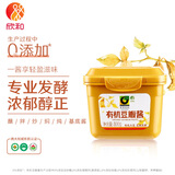 禾然有机豆瓣酱800g【有机 黄豆酱】调味品炸酱面拌面酱欣和出品