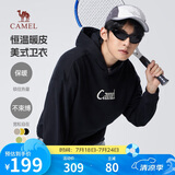 骆驼（CAMEL）王俊凯同款连帽卫衣男士加绒保暖美式潮流卫衣秋冬季M34CA88738
