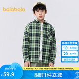巴拉巴拉儿童衬衫男童衬衣长袖翻领春装中大童格子外套潮208124102101