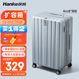 汉客（HANKE）扩容拉杆行李箱大容量女登机旅行箱男46升20英寸环保灰京东联名款