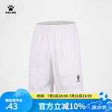 KELME/卡尔美运动短裤男足球比赛训练快干短裤夏季跑步透气五分裤子 白色 XL 180