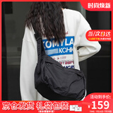 viney新款斜挎包包女包大容量托特包饺子包生日礼物送女友老婆 【黑色】实用高级感高端品牌单肩运动包 女生时尚洋气休闲百搭通勤旅行包大包