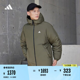adidas 570蓬双面穿保暖连帽鸭绒羽绒服男女同款阿迪达斯轻运动 黑色 2XS