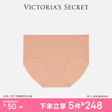 维多利亚的秘密（Victoria's Secret）夏季薄荷曼波双尺码无痕舒适无痕裸感弹力女士内裤三角裤 3XY0裸色 11208074 1条 XS /M