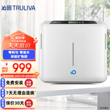沁园（TRULIVA）厨下式家用台下净水器即滤型超滤机 无废水不插电 矿物质净水前置 QJ-UF-502A(S)