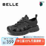 百丽男士包头凉鞋商场同款户外溯溪鞋沙滩凉鞋8LP01BL4 黑色 40 (250mm)