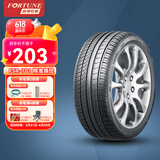 富神（FORTUNE） 汽车轮胎205/50R17 ZR 93W FSR701适配艾瑞泽5/帝豪GL运动操控