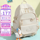 第九城V.NINE 书包初中生高中生书包女生轻便减负大学生旅行背包15.6英寸笔记本电脑包简约双肩包男 卡其色