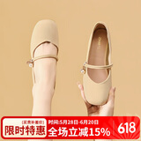 ZHR玛丽珍鞋女复古浅口单鞋子女优雅甜美粗跟方头女鞋 CG71 浅黄 39