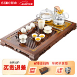 新功（SEKO）鸡翅木茶盘套装功夫茶具套装遥控上水茶盘自动上水烧水壶茶台 F64 配F99电热茶炉 +无茶具1件