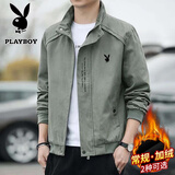 花花公子（PLAYBOY）夹克男士春秋休闲中青年薄款立领百搭户外运动外套 军绿 L